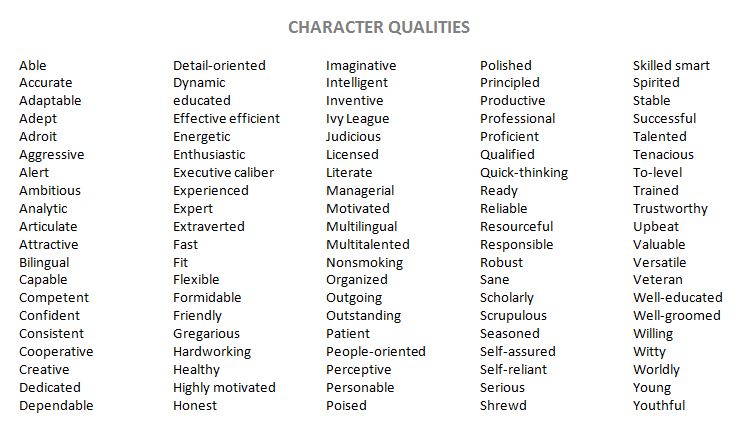 Good personal qualities